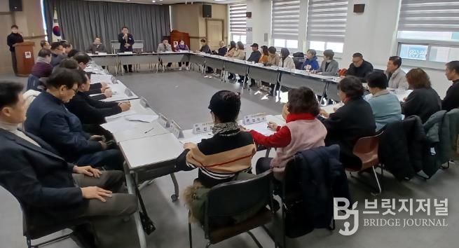 안성시 안성1동 제1기 주민자치회, 2026년 첫 정기회의 개최