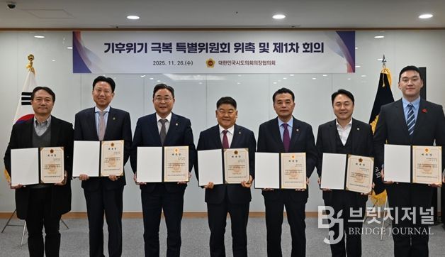 제주도의회 김기환 의원