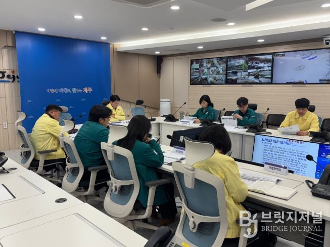 제주도, 주말 대설·강풍 대비 대응태세 강화