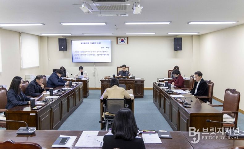 강북구의회 운영위원회, 제288회 임시회 회기 및 의사일정 확정