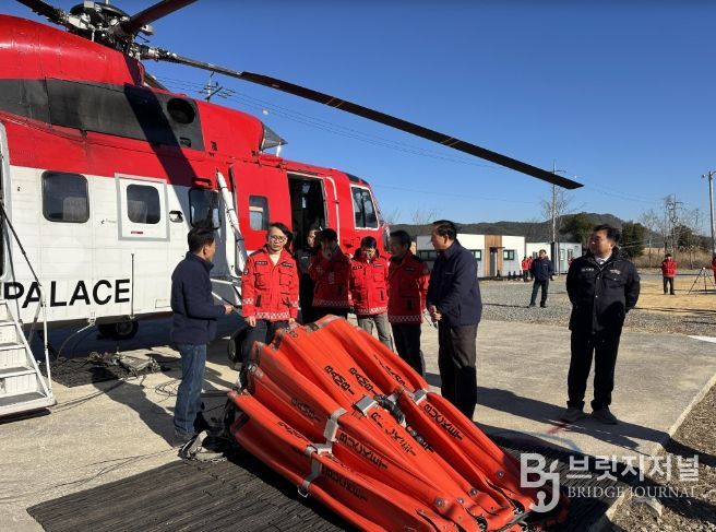 경제부지사산불대응태세점검위해현장방문