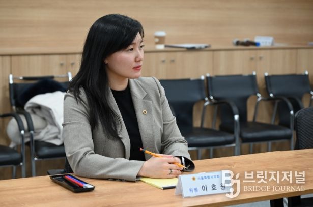 이효원 의원(국민의힘, 비례)