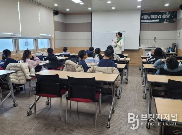 남구 신복도서관