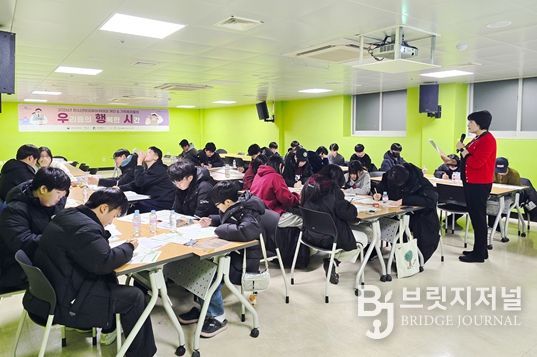 인천시설공단(이사장 김재보) 청소년수련관은 10일, 2026년 청소년방과후아카데미 ‘네발자전거’의 개강 및 가족 통합프로그램을 개최했다.