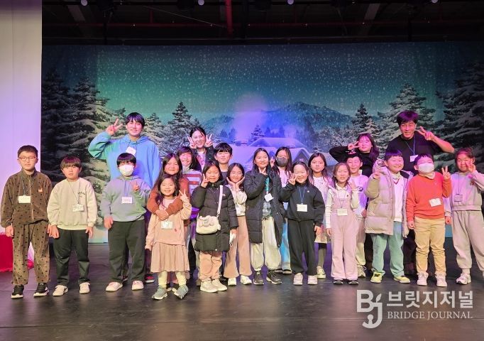 꿈의 극단 2기 운영기관 선정