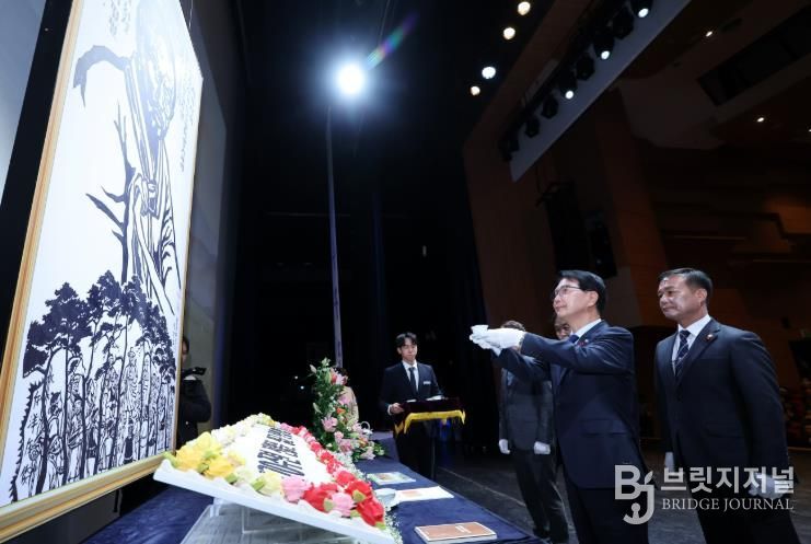 고창군, 제170주년 전봉준 장군 탄생 기념행사