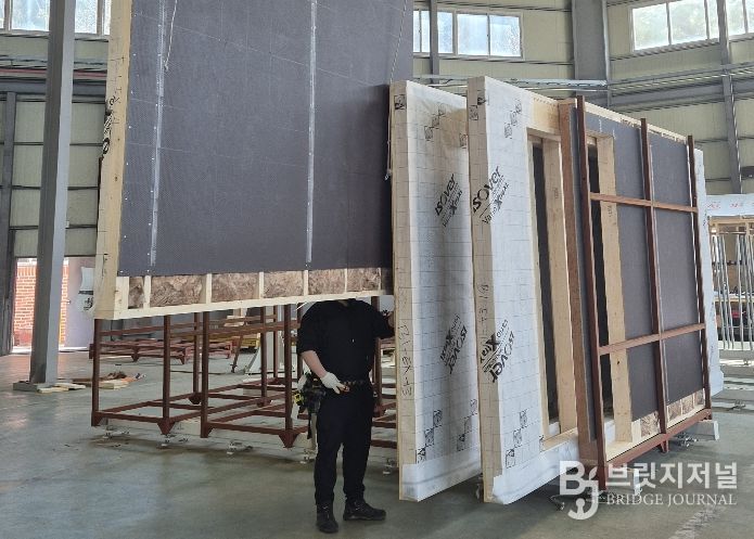 구조용 파티클보드 시공