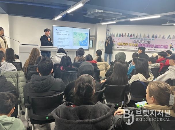 연수구 다가치배움터, 호서대 연계 ‘문화 멘토링’