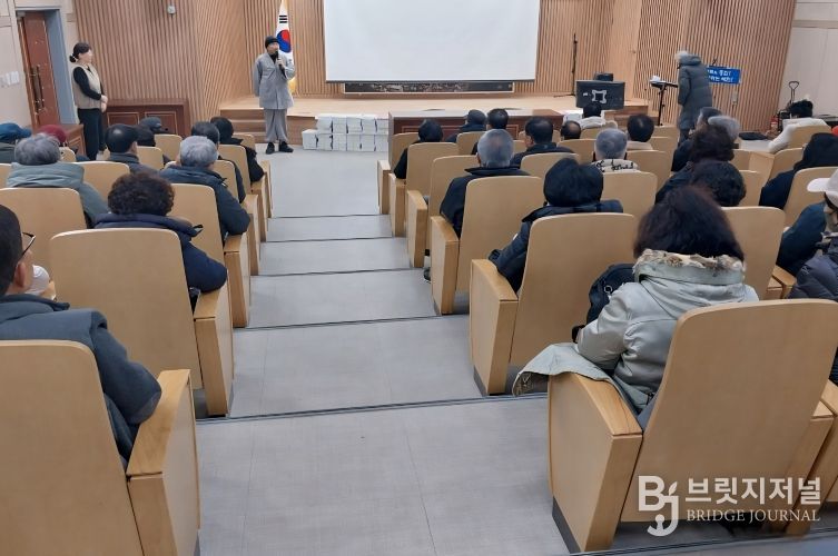 예천군, 노인일자리 및 사회활동지원사업 참여자 교육 실시