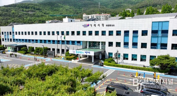 거제시청