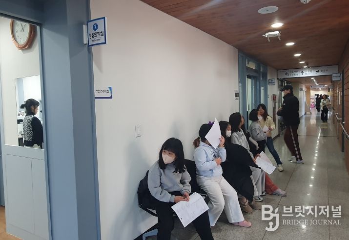 2026년 지역아동센터 비만 예방 건강 검진