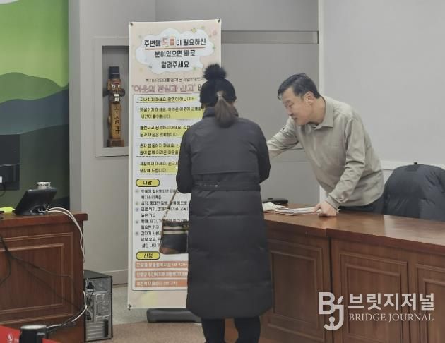 복지사각지대 발굴 홍보 모습