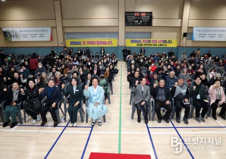 권기창 안동시장, 2026년 소통 행보 시작!