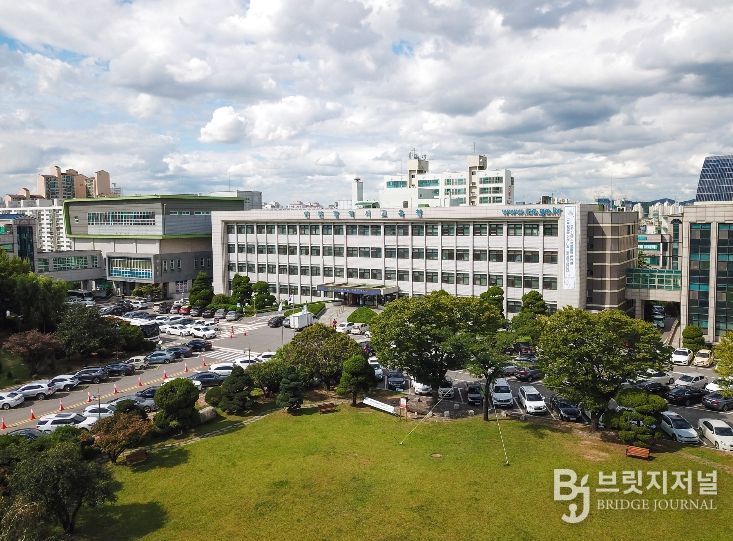 인천광역시교육청