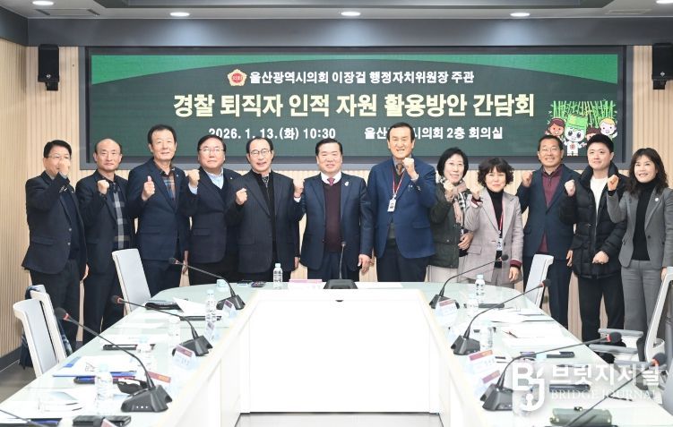 충북교육청, 2025학년도 직업계고 산학협력 우수기업 11곳 표창