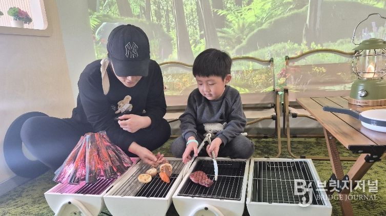 충북유아교육진흥원, 겨울방학 가족체험 프로그램 운영