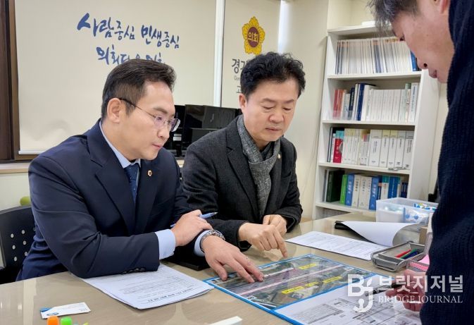 경기도의회 변재석 의원, 고양은평선 도래울역(가칭) 출입구 추가를 위한 총력...이용자 편의 중심 설계 주문