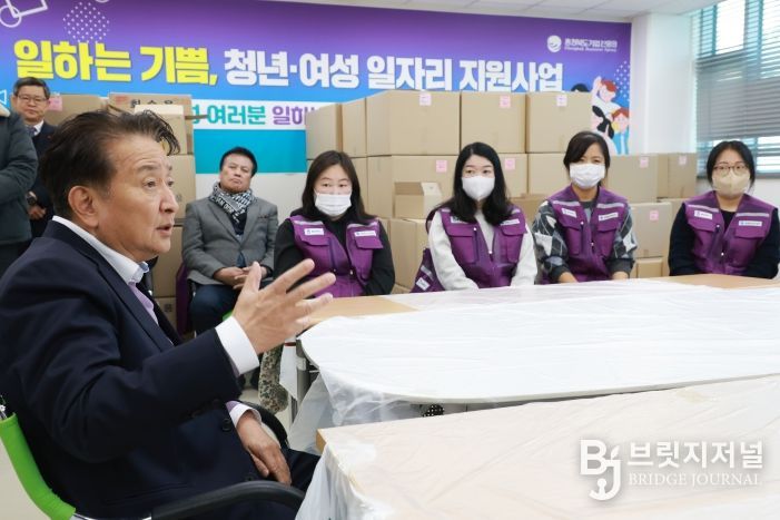 일하는 기쁨 작업장 방문