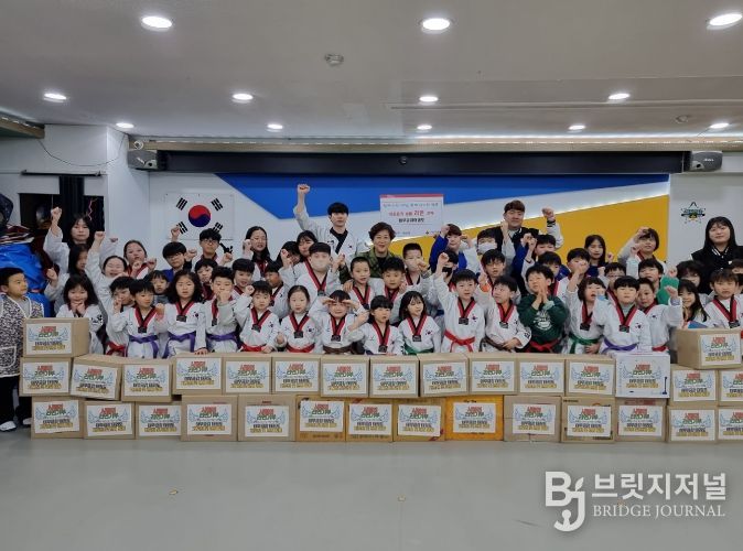 관원들과 함께한 자발적 나눔 실천