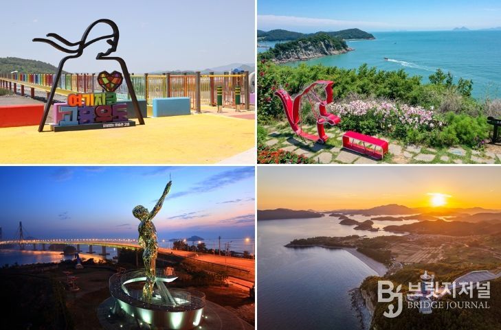 체류·경험 중심의 「2026 관광 활성화 대책」 본격 가동