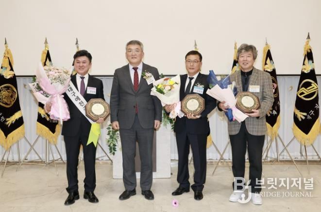 재대구예천군민회 2026년 신년교례회 성황리 개최