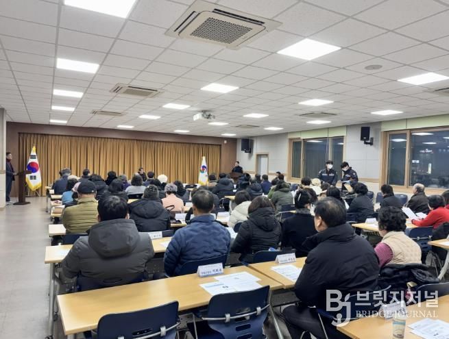 충주시 교현안림동, 명예사회복지공무원 소방 안전교육 실시