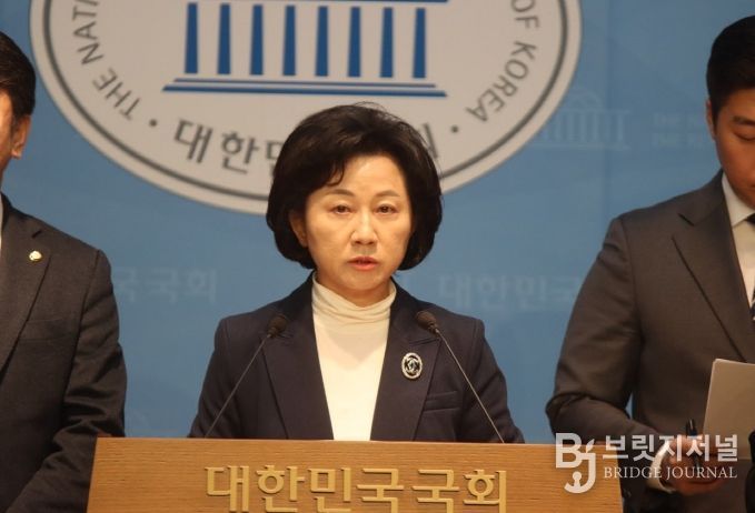 더불어민주당 송옥주 국회의원(경기 화성시갑)