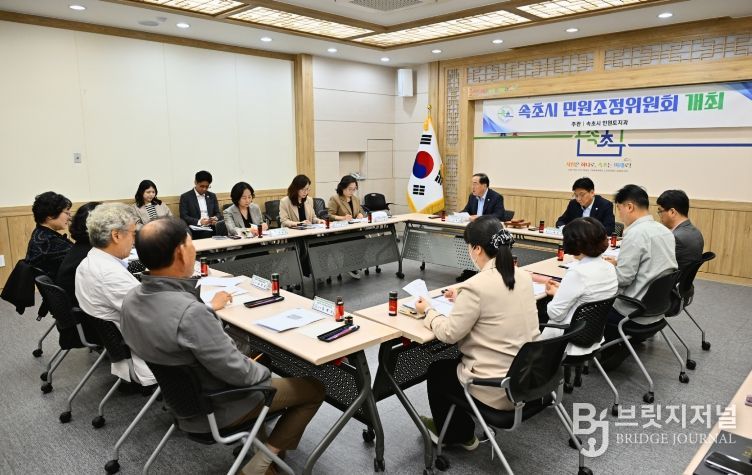 속초시, ‘시민 중심·고객 만족’ 민원서비스 강화