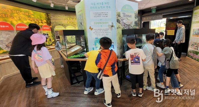 창녕우포곤충나라 관람