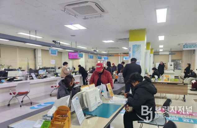 제주도청 민원실