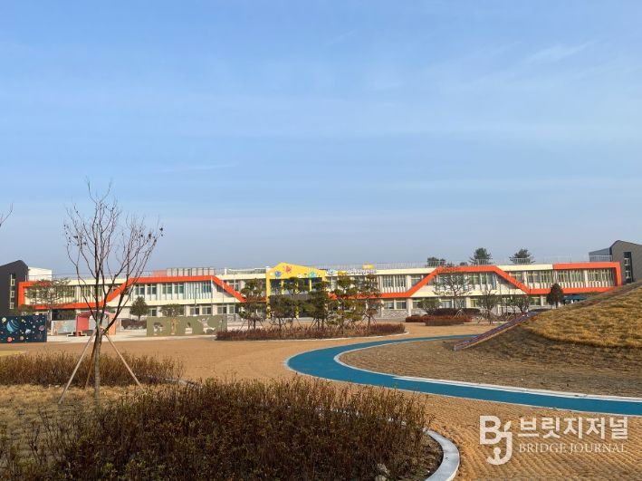 중원교육문화원 놀샘터