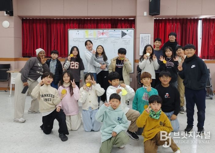 2026년 겨울방학 영어캠프