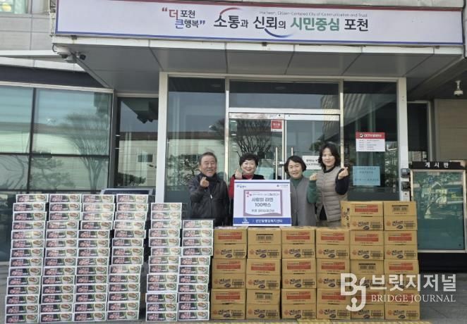 탑이십일건설, 포천시 선단동에 ‘사랑의 라면’ 100박스 기부