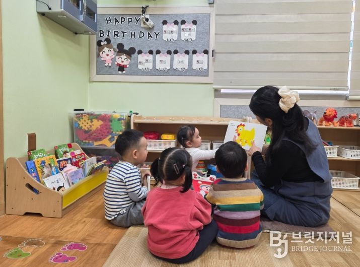 여수시는 아동에게 보다 나은 보육환경을 제공하기 위해 「아이행복+ 여수형 영아 안심반」을 올해 3월부터 본격 추진한다.