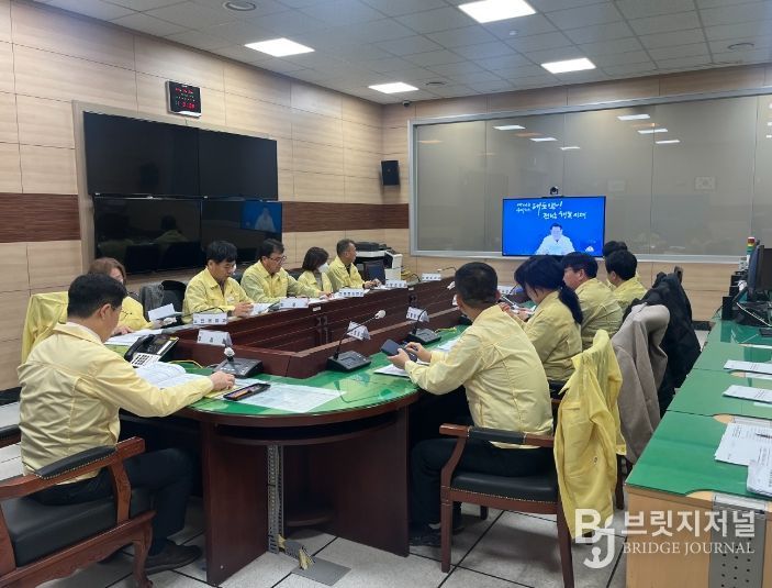 ‘겨울철 한파 대응 종합대책’ 본격 가동