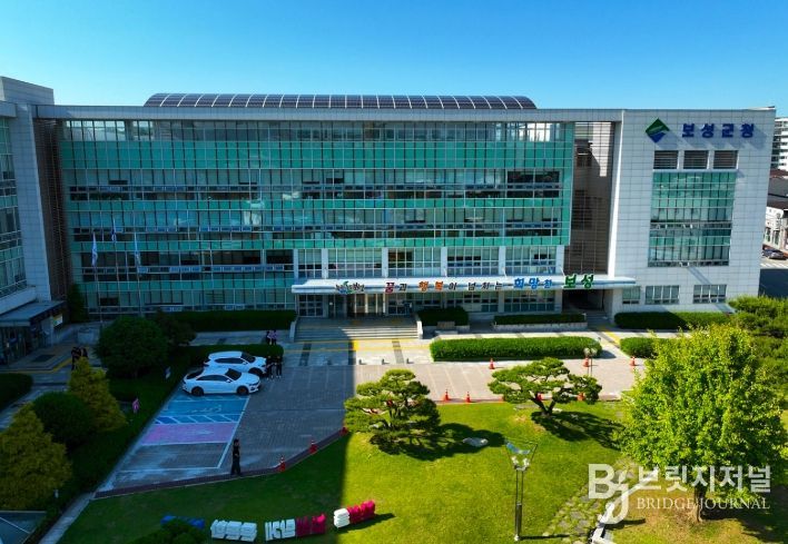보성군, 2026년 지방소멸대응기금 294억 원 투입_보성군청사