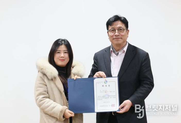 2026 결대로진로센터 진로체험 운영강사 위촉