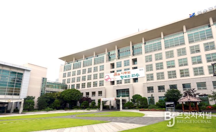 연수구, 2026년 지방세 성실납세자 100명 선정