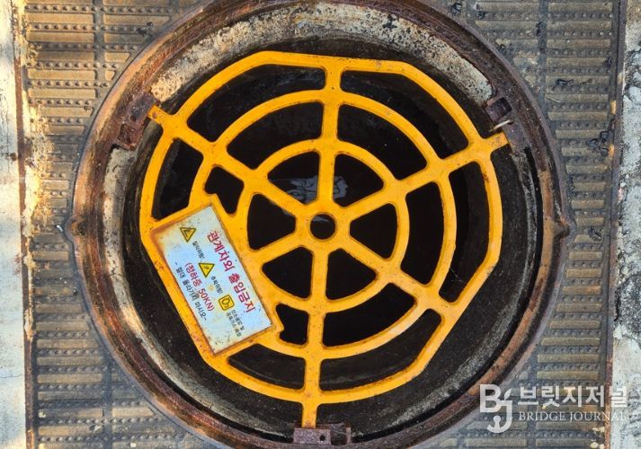 맨홀 추락방지시설