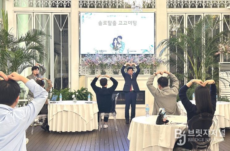 달서구, 2026년 ‘솔로탈출 결혼원정대’와 함께 설레는 인연 찾기