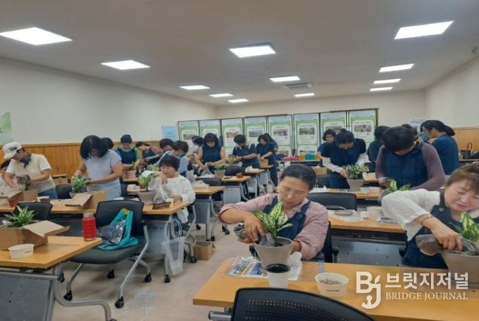 여성단체 활성화 사업