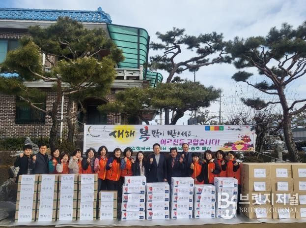 포천시 가산면 제일철물…44년째 이어온 경로당 후원으로 지역사회 귀감