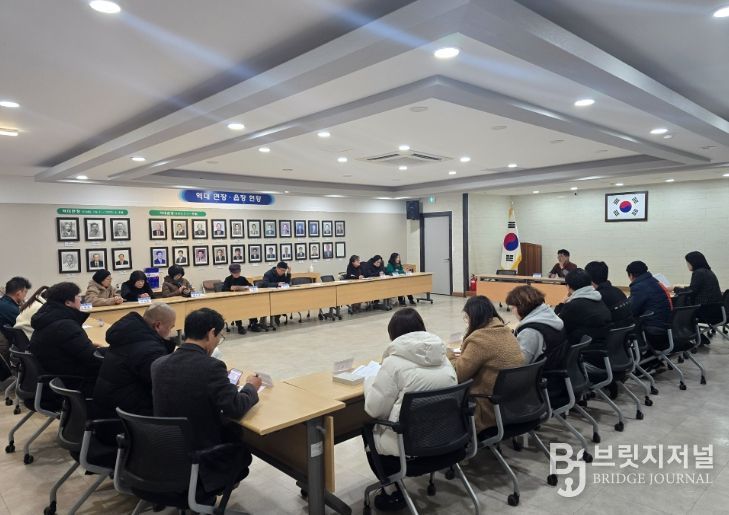 강화읍 지역사회보장협의체, 2026년 첫 정기 회의