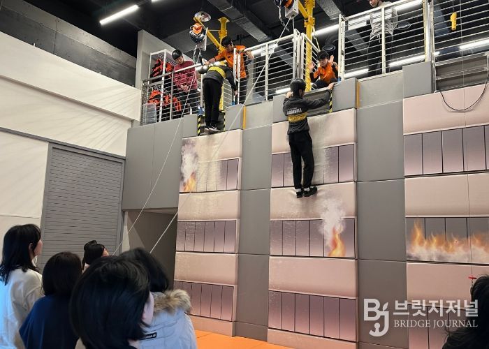 경기도교육청안전교육관, 교직원 대상 ‘체험형 안전교육 동계 직무연수’ 실시