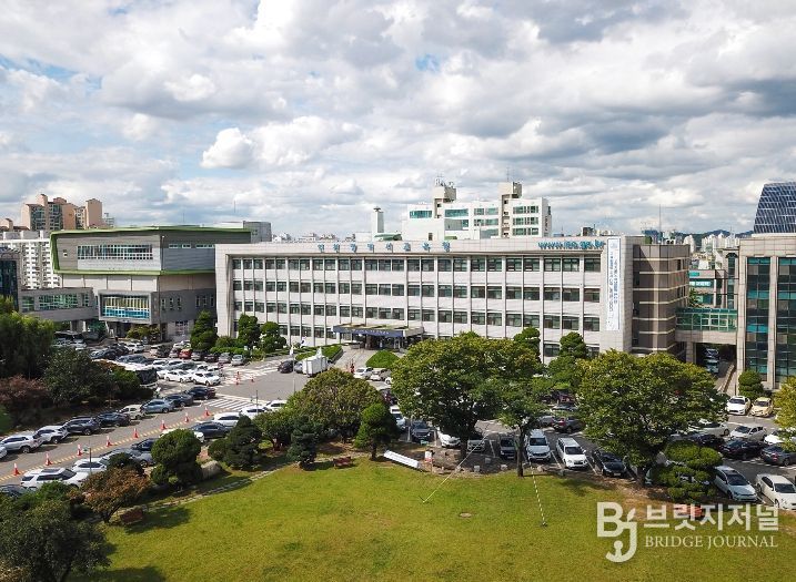 인천광역시교육청