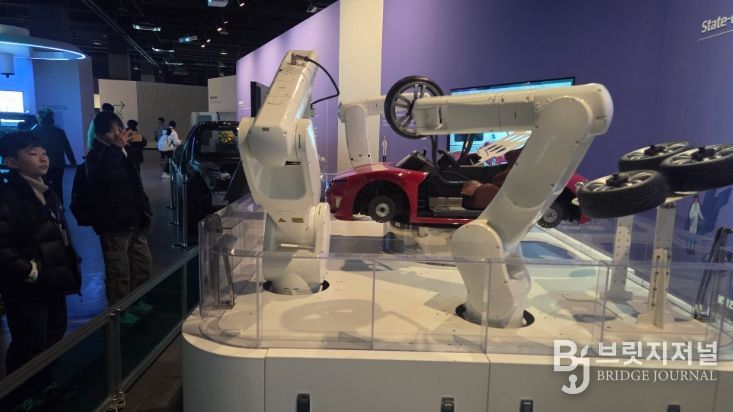 진로교육원 진로체험 프로그램