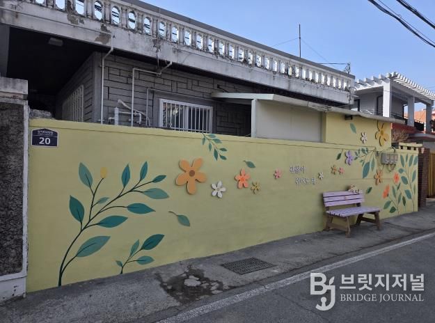 안성시, 중앙대 RISE 사업과 연계한 도시재생사업 추진