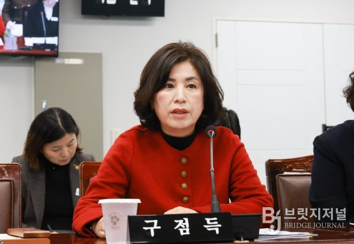 창원특례시의회 구점득 의원