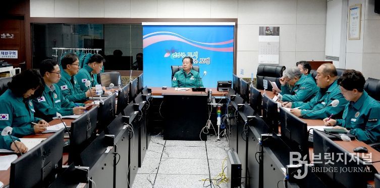 조류인플루엔자 발생에 따른 긴급 방역 대책 추진
