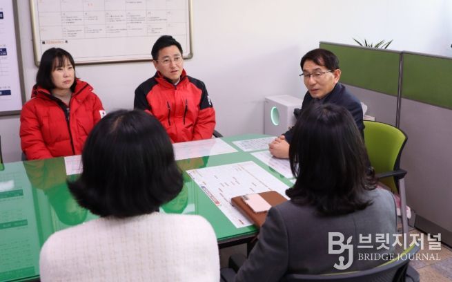 경남도청공적항공마일리지구매물품전달식